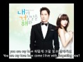 {Eng Sub} 김연우(Kim yeon woo) you are my love ...
