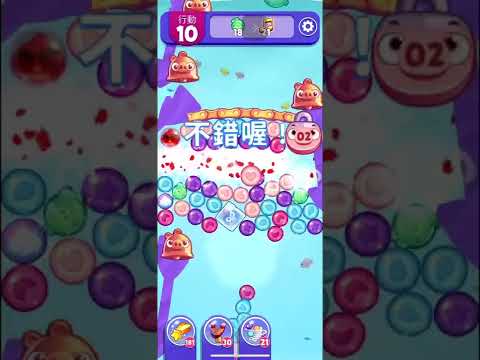 (Angry birds dream blast) Level 10809 gameplay, subscribe for latest update!