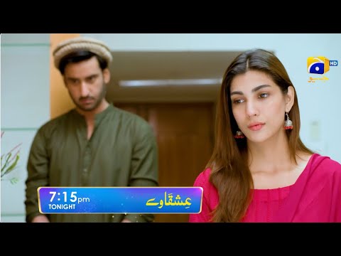 Ishqaway Episode 22 Promo | Tonight at 7:15 PM | Har Pal Geo