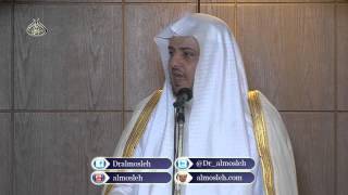 صورة خطبة الجمعة: اهدنا الصراط المستقيم