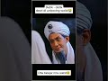 Walid Nak Dewi Boleh Viralshorts Bidaah Fyp