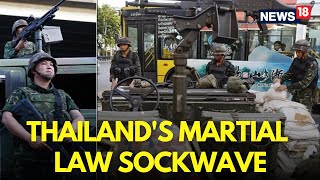 LIVE Update Perang Thailand-Kamboja | Thailand Umumkan Darurat Militer di Wilaya