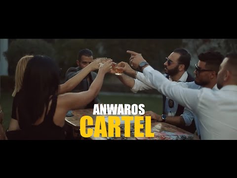 Anwaros - Cartel (Music Video)