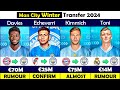 Manchester City CONFIRMED and RUMOUR Winter Transfers News in 2024! 🤪🔥 FT.  Echeverri, Balde...