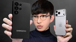 애플만 16년차 S26 울트라 일주일 쓰고 아이폰 처분했습니다