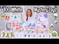 UNBOXING 100 WHITE ONLY MYSTERY TOYS ️ ‍ ️ APHMAU LANKY BOX RAINBOCORNS PETS ALIVE ETC 🫢