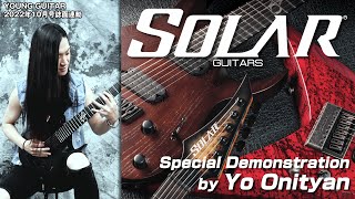 Yo Onityanオリジナル曲「September black sun!」 - 純度100%の鋼鉄凶器！　Solar Guitarsのオススメ８本をYo Onityanが徹底試奏