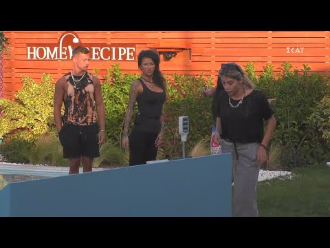 Big Brother | Ένταση μεταξύ Σοφίας και Ραμόνας | 19/10/2020
