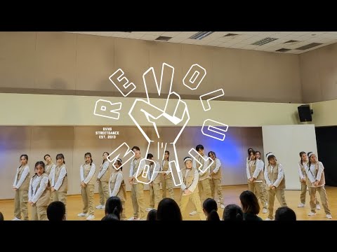 REVERIE 2022 | RE:COGNITION