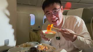 Vietnam Airlines Business Class Breakfast Review