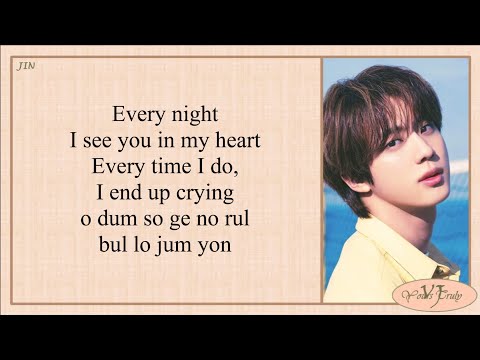 JIN (BTS 방탄소년단) - Yours (지리산 OST Pt.4) Easy Lyrics