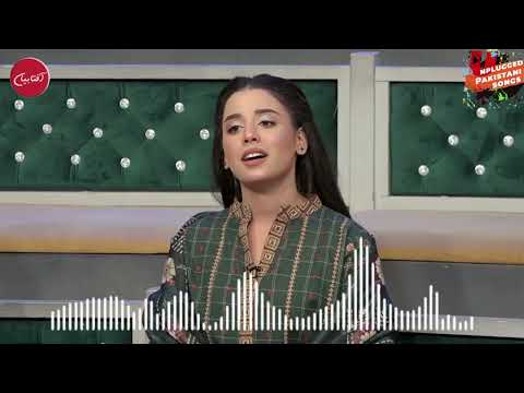 Kya se Kya Ho Gaya Tere Pyar Mein| Unplugged Songs |Faria Kamal  | Khabarhar With Aftab Iqbal