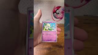It’s still happening folks, day 8 of chasing bubble mew. #packsontheclock #pokemontcg #bubblemew
