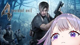 【RESIDENT EVIL 4】Where's Biboo going? bingo?