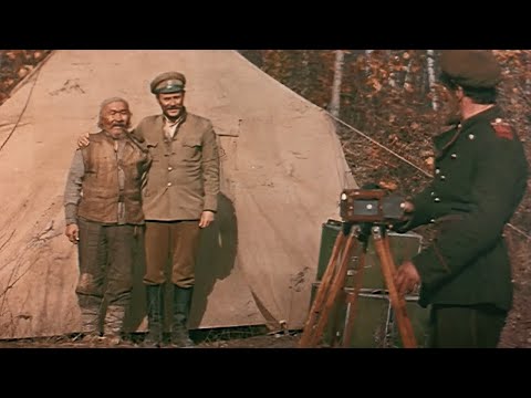 1975 Dersu Uzala
