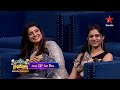 Cooku With Jathirathnalu Digital Cut Grand Launch On Jun 28th At 9PM Pradeep Star Maa