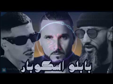 REDA TALIANI X FLEEN X MORO REMIX