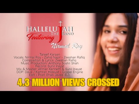 Tareef Karaan | Hallelujah The Band Featuring Nirmal Roy