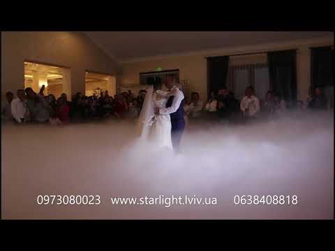 Все для першого танцю, відео 9