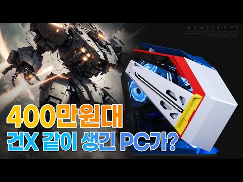 ��Ÿ ��ŸPC �κ�Ʈ