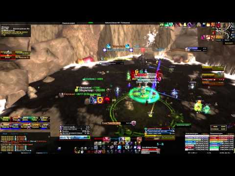 The Fallen Protectors