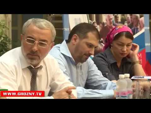 Выставка дизайн-проектов приоритетного Партийного проекта «Городская среда» состоялась в Грозном
