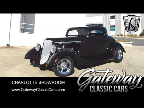 1933 Ford Coupe (CC-1926699) for sale in O'Fallon, Illinois