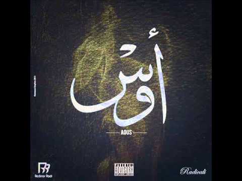 Redstar Radi   Ebola