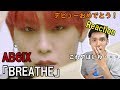 AB6IX (에이비식스) 'BREATHE' M/V Reaction&Review AB6IX (에이비식스) 'BREATHE' M/V Reaction&Review