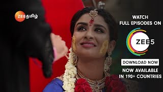 Download lagu Poove Poochoodava | பூவே பூச்சுடவா | Best Scene - 542 | Shiva, Shakti | Romantic Serial | Zee Tamil mp3 Download lagu Poove Poochoodava | பூவே பூச்சுடவா | Best Scene - 542 | Shiva, Shakti | Romantic Serial | Zee Tamil mp3