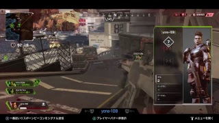 【APEX LEGENDS】寝るのも忘れてやるんじゃねぇぞ・・・・