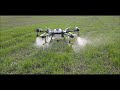 DJI AGRAS T30