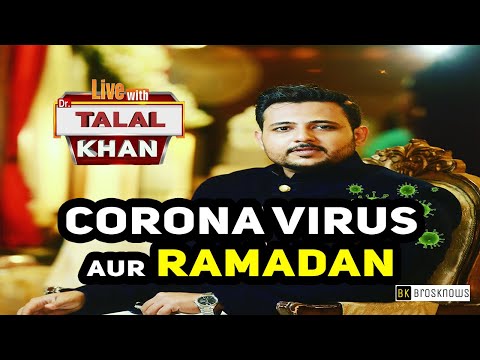 Coronavirus: Spending Ramadan in lockdown - [Live with Dr. Talal Khan]
