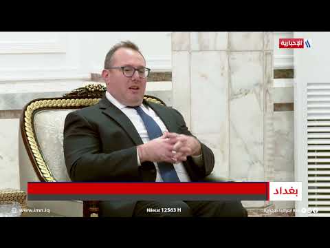 فيديو | رئيس الجمهورية يستقبل القائم بأعمال السفارة الأميركية