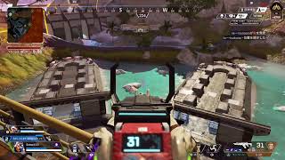 APEXやる！