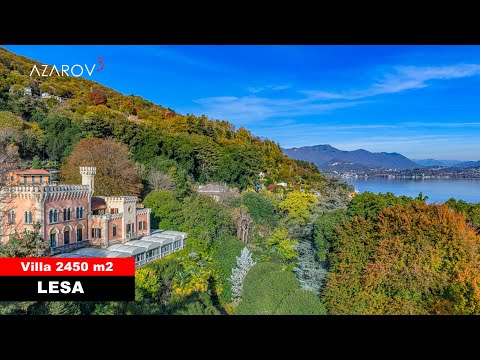 🏡 Роскошная историческая вилла на озере Маджоре