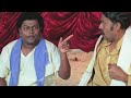 Sadhu Kokila and Shiva Rajkumar Father Superhit Comedy | Kannada Junction