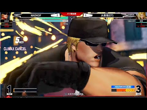 KOF XV  ET vs 韓國Madkof FT7(上)  克拉克這麼猜的嗎.......整骨大師是你!!!!