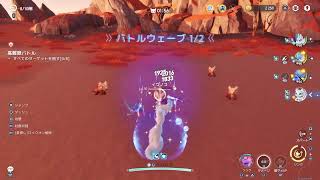 アニモやるーー