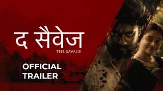 Download lagu The Savage |  Trailer | ShortFlix | Watchnow mp3