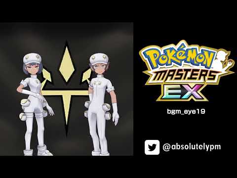 🔑🎵 07024. Trainers' Eyes Meet (Aether Foundation) | Pokémon Masters EX