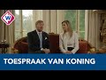 Koning Willem-Alexander over reis naar Griekenland - OMROEP WEST
