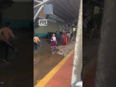 Shelu station #shorts #youtubeshorts #shortsfeed #shortsvideo #trending