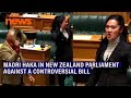 New Zealand MPs Perform Maori Haka To Protest Against A Controversial Bill