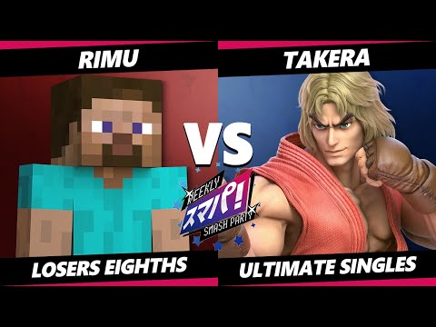 Sumapa 91 Top 8 - Rimu (Steve) Vs. takera (Ken) Smash Ultimate - SSBU