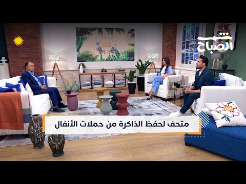 فيديو | شمس الصباح | قلعة نزاركي في دهوك تتحول إلى متحف يوثق جرائم الأنفال