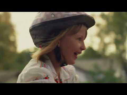 Swedbank - Reklamfilm - Första gången