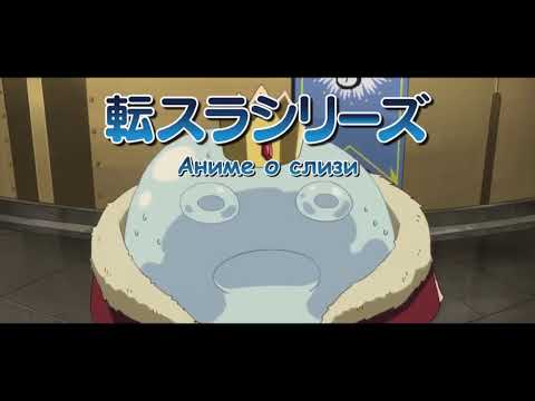 PV1 (NewDub) Озвучка