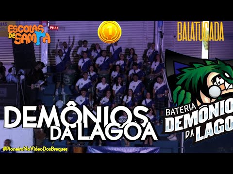 BATERIA DEMÔNIOS DA LAGOA 2025 (CAMPEÃ) - Pré-Seletiva do Balatucada - Quadra Império C/V #BotaOFone