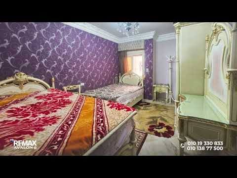 صورة مصغرة لفيديو العقار
